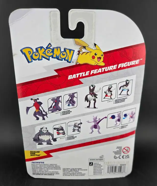 POKEMON DELUXE ED. PANGORO Figure in Other in City of Toronto - Image 4