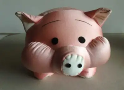 This piggy is in great condition. It's soft, pink, and perfect. If the ad is still up, this piggy is...