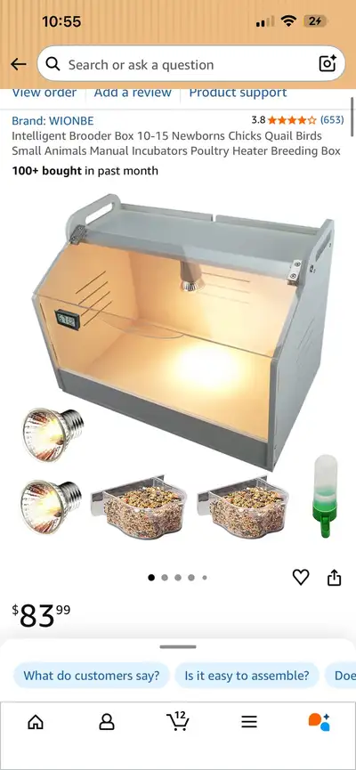 bird brooder, View more