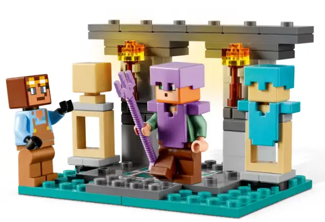 LEGO Minecraft The Armory (21252) – 203 Pieces63760490176131123