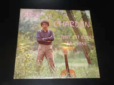 Pochette= near mint, disque (visuel)= near mint. Pour voir mes autres 33 tours à vendre sur Kijiji,...