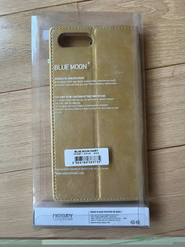iPhone 7 / 8 Plus case in Cell Phone Accessories in Markham / York Region - Image 3