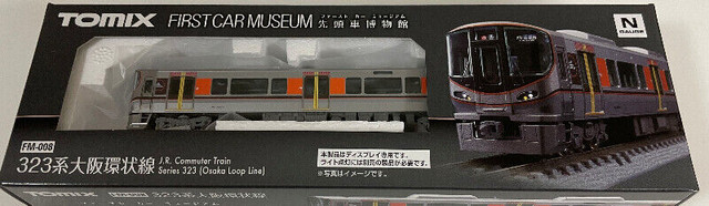 Tomytec 1/150 First Car Museum 323 Series (Osaka Loop Line) in Toys & Games in Richmond