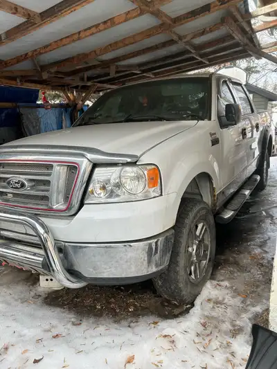 Need engine