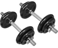 Wanted: weights, bars, dumbells, benches 