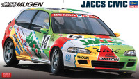 Hasegawa 1/24 JTCC JACCS Civic Hatchback