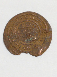 Lovely Ottoman medieval copper coin, unattributed