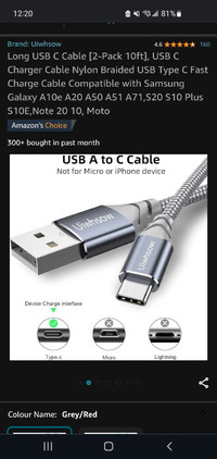 10 Foot USB-C Charging Cable - Brand New