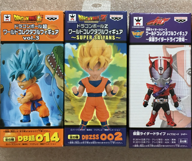 Anime  Dragon Ball Kamen Rider WCF Small Figure (Japan Version) in Toys & Games in Markham / York Region