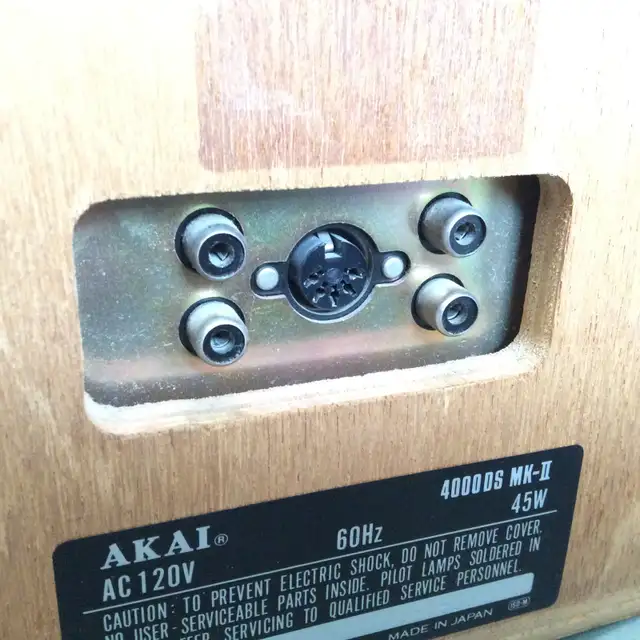 Akai 4000DS MKII Stereo Reel To Reel Tape Recorder (1973-79) in Stereo Systems & Home Theatre in Mississauga / Peel Region - Image 5