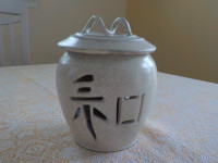 Harmony "Wahh" Japanese ceramic pottery