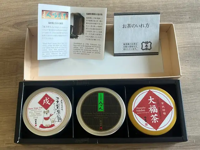 Japanese Tea Fukujuen