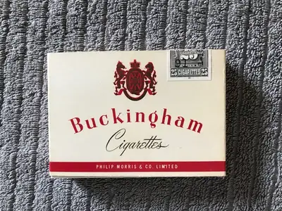 One vintage empty Buckingham 25 cigarette pack available at Yesterday's Treasure Market at 4904-50th...