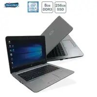 Laptop HP EliteBook 820 G3/i5/8G/256 G SSD....229$...wow