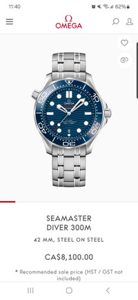 Omega seamaster diver 300m.  42mm like new blue dial