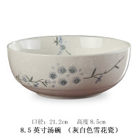 Japanese style Ramen Bowl 8.5 inch