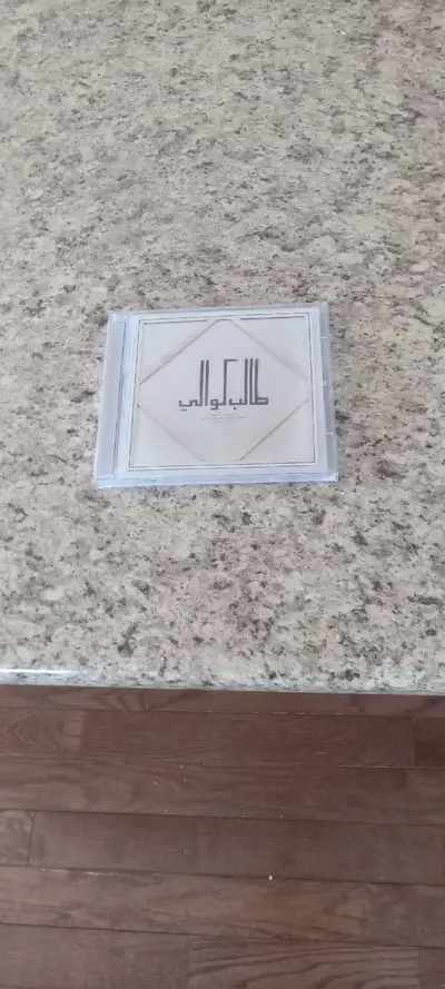 2 free  cds, View more