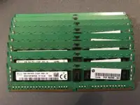 Server ECC DDR4 RAM Wanted