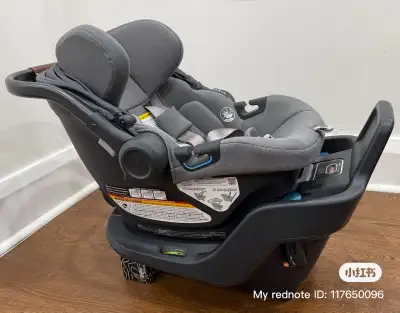 Uppababy Aria Car Seat, View more
