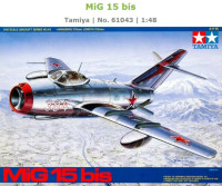 MIG-15 bis 1/48 Tamiya Fighter Jet aircraft +++ Master AM-48-089