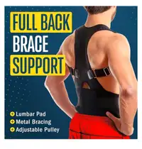 back support/posture corrector 