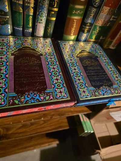  Urdu translation of Shawahid-un-Nubuwwah (شواہد النبوۃ -, View more