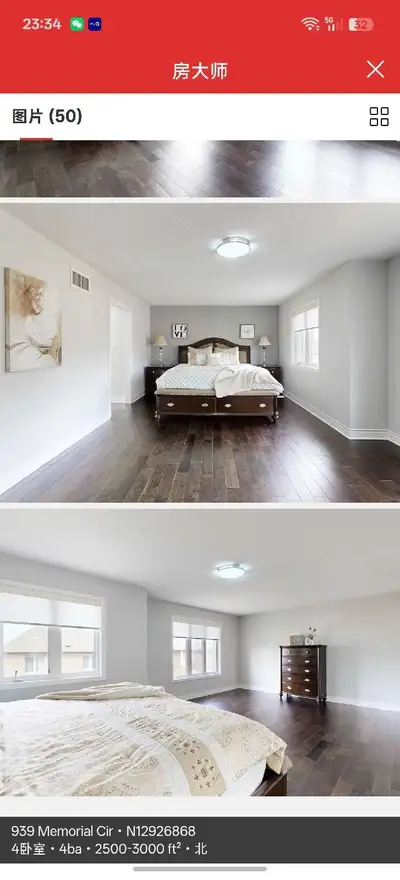 Almost new, solid wood king bed set,only $450, View more