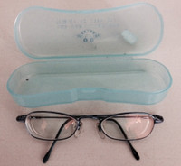 Two Light-rim, Stylish Eyeglasses for Sale (-7.25D and -2.75D)