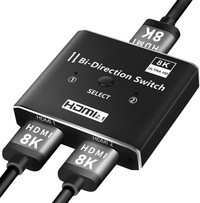 NEW: Bi-Directional HDMI 2.1 Switcher
