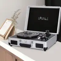 NEW Portable Suitcase Turntable with Stereo Speakers (LP No.1)