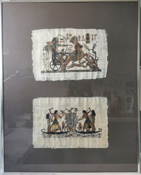 Ancient Egyptian Nile Papyrus Art