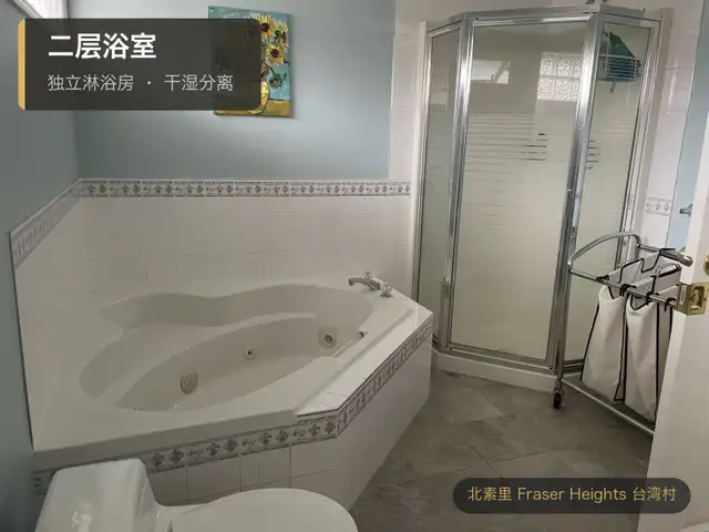 Fraser Heights Whole House 3 Bed 2300 sqft 台湾村独立屋整租 in Long Term Rentals in Delta/Surrey/Langley - Image 10