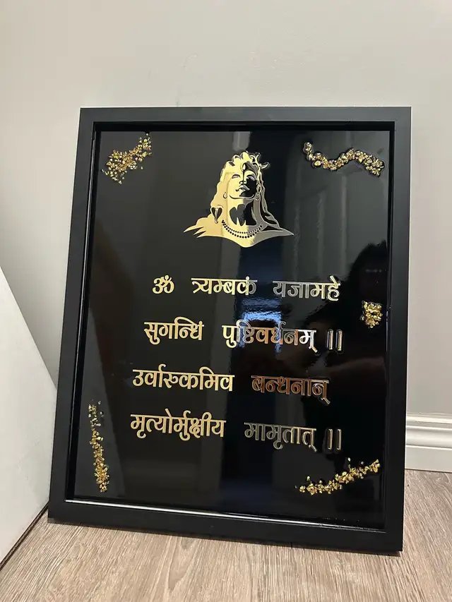 Shiva Home Decor  in Home Décor & Accents in Calgary - Image 8