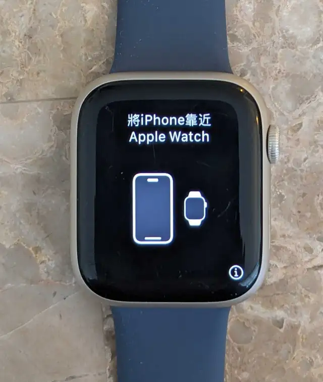 Apple model Series 8 Smart watch As is for parts in Jewellery & Watches in City of Toronto - Image 2