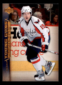 NICKLAS BACKSTROM … 2007-08 YOUNG GUNS ROOKIE … UNGRADED + PSA 9