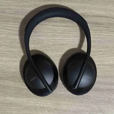Bose NC 700, View more