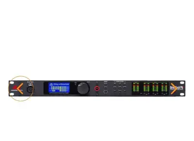 DBX DriveRack PA2, View more