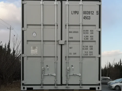 Etat : Produit neuf Conteneur 40FT High Cube Four Multi portes inutilisé Détails : quatre portes lat...