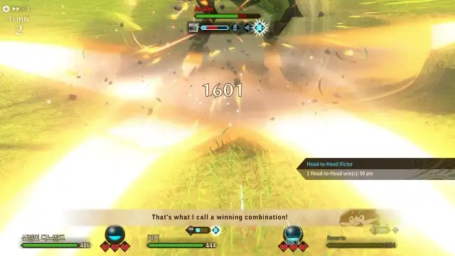 Monster Hunter Stories 2 - Wings of Ruin (Nintendo Switch) in Nintendo Switch in Kitchener / Waterloo - Image 6
