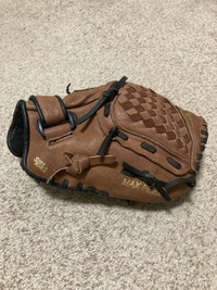 Mizuno Prospect Jr. Ball Glove (11 inch)