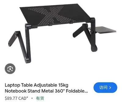 Table d'Ordinateur Portable Ajustable, View more