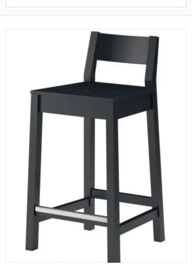 IKEA  Bar Stool