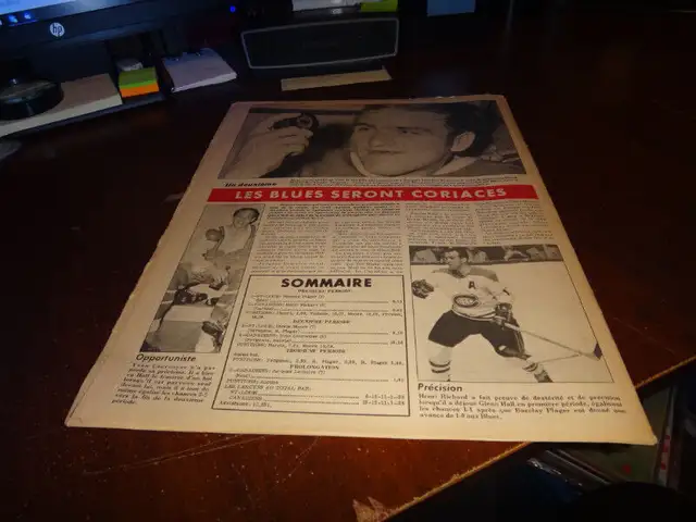 Sport images newpaper hochey montreal canadiens jean claude trem in Arts & Collectibles in Victoriaville - Image 6