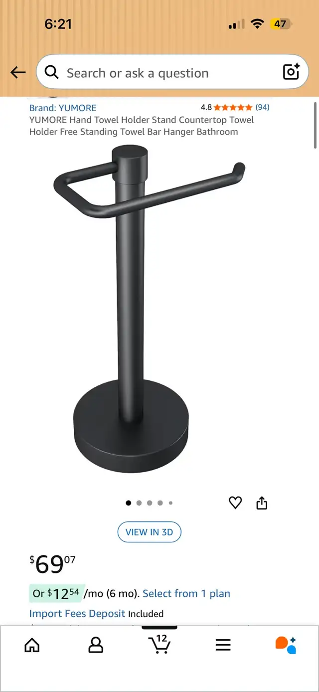  Towel Holder414907953746421760