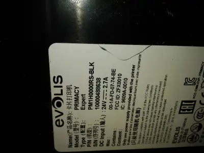 evolis primacy expert id card printer with ribbon and adapter MANY card printers available IF YOU WA...
