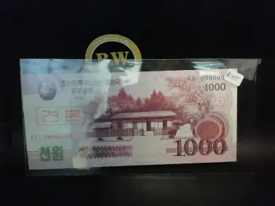 North Korea 1000 Denomination Banknote, View more
