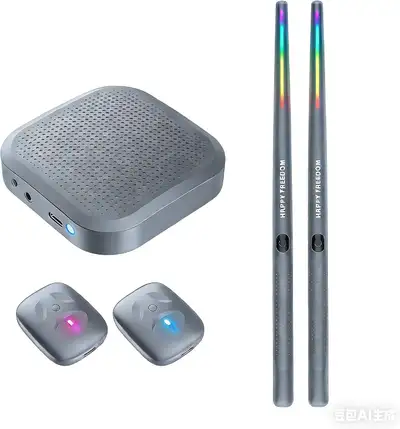 New Air Drum Sticks - Silent Electronic Virtual Drum Set RGB, View more