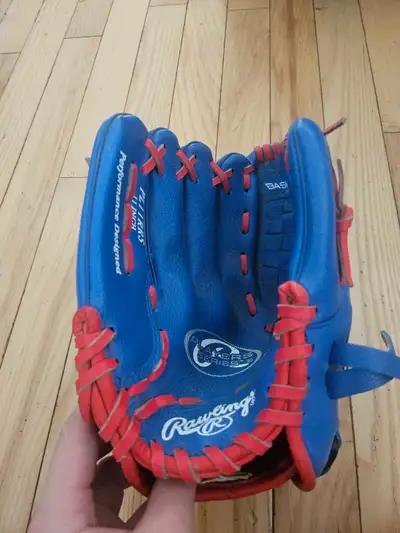 Rawlings PL11RRS Baseball Glove, View more