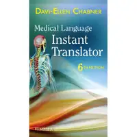 Medical Language Instant Translator 6E by Chabner 9780323378437
