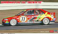 Hasegawa 1/24 Gathers Maxfly Civic (EG9) 1993 Inter TEC